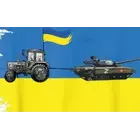 "УманьАгроМаш"